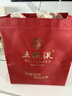 五粮液 普五八代 浓香白酒 52度 500ml*2瓶 官方授权 酒厂直供 实拍图