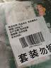 冻品先生 安井 免浆黑鱼片（袋装） 250g*5袋 冷冻鱼片 免切免洗 方便菜 实拍图