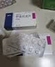 美卓乐【原研药】甲泼尼龙片 4mg*30片/盒 实拍图