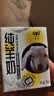 九羊（jiuyang）纯羊奶200ml*18盒家庭实惠装脱膻无蔗糖无添加全家营养早餐 实拍图
