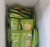 麦田与你无糖蔬菜酥500g糖尿病人无糖食品老年人孕妇零食抗饿控糖饱腹饼干 实拍图