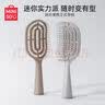 名创优品（MINISO）线条小狗立式长柄气囊梳带清洁刷 气垫梳头皮按摩梳便携晚安小狗 实拍图