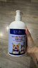 USPET宠物沐浴露猫咪狗狗驱虫持久除臭除味香波跳蚤除螨杀菌浴液 实拍图
