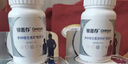 善存女士复合维生素 B族多种VCED烟酰胺叶酸铁钙镁锌硒B12补气血 80粒 实拍图