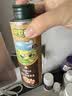 碧欧奇特级亚麻籽油250ml 低温冷榨宝宝辅食用油 凉拌热炒送婴儿辅食谱 实拍图