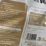 康新牧场京东联名款内蒙酱牛肉巨量装824g即食牛肉代餐熟食牛腱子礼品 实拍图