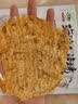 海边人 黄鱼酥罐装100g高蛋白小黄鱼干青岛特产即食海味小鱼仔零食海鲜 实拍图