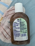 滴露（Dettol）消毒液250ml 衣物消毒水家居环境地板消毒 衣物除菌剂 灭活HPV16 实拍图