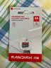 闪迪（SanDisk）64GB TF（MicroSD）内存卡 A1 U1 C10 至尊高速移动版存储卡 读速140MB/s 手机平板游戏机内存卡 实拍图