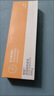 安利（Amway）【美莉星物种官方网店】香皂雅蜜润肤蜜露皂升级款滋润美肤香皂 三块一盒装 实拍图