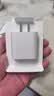Apple/苹果 20W type-c充电器 苹果usb-c充电器原装手机快充头 旗舰店苹果iPhone 17 Pro Max充电器 实拍图