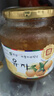全南蜂蜜柚子茶1kg  韩国进口果酱自制diy冲调泡水饮果茶下午茶 实拍图