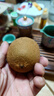佳沛（zespri）新西兰阳光金奇异果原箱 16粒巨无霸 单果约204-233g   水果礼盒 实拍图