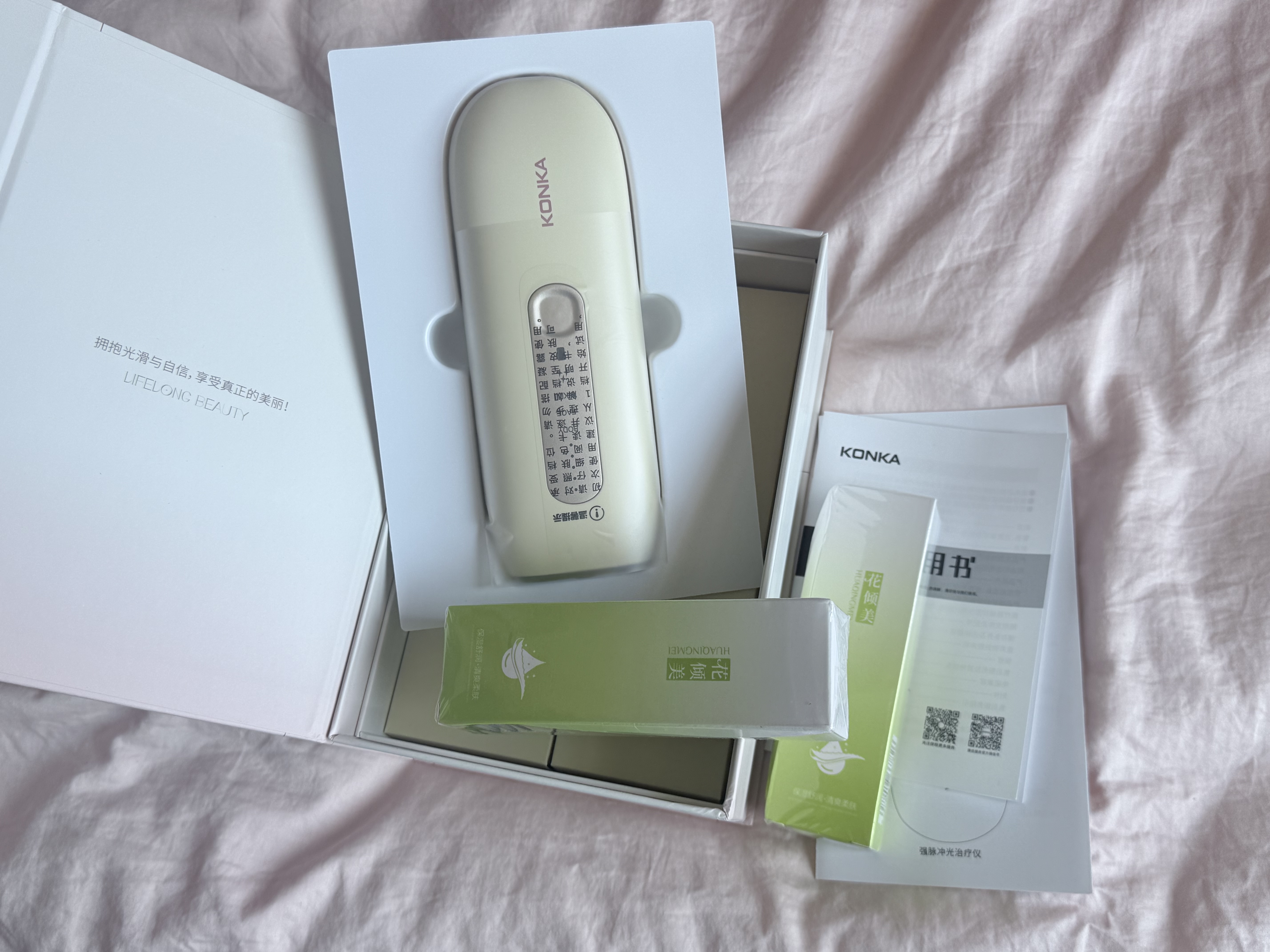 康佳（KONKA）脱毛仪3301蓝宝石冰感冰点家用宿舍唇部腋下大小腿比基尼线脱毛神器送女友生日礼物实用 保价30天 【16.8J红光波】3301MAX-奶油白 实拍图