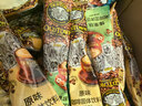 旧街场（OLDTOWN）速溶原味+榛果味白咖啡马来西亚进口三合一咖啡31.6g/35g*40条 实拍图