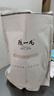 陈一凡 普洱小沱茶 糯米香普洱茶熟茶云南勐海黑茶叶原味小坨茶袋装500g 实拍图