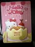 名创优品（MINISO）Hello Kitty凯蒂猫甜蜜工坊毛绒香薰盲盒手办摆件玩具生日礼物 实拍图