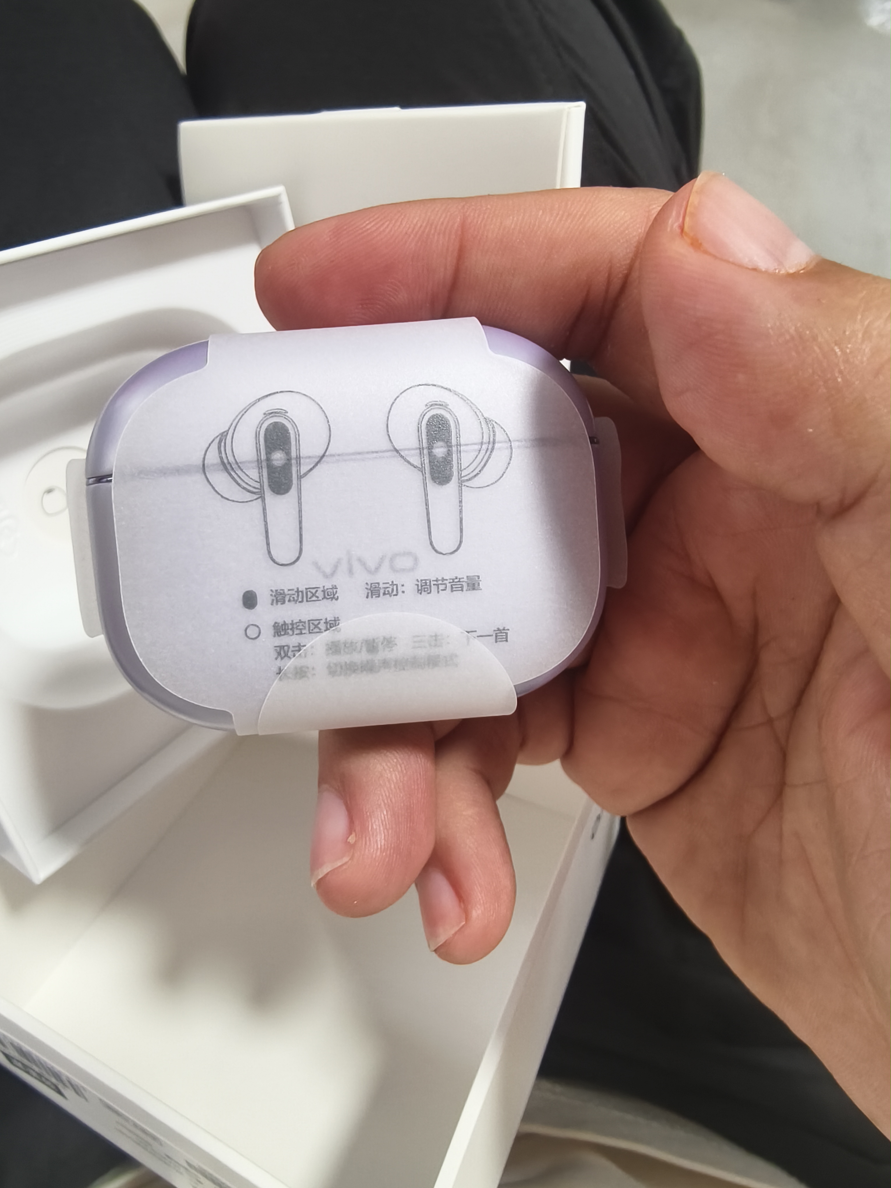 vivo TWS 5 微薰紫 60dB深海智慧降噪 跨生态无缝三连接 蓝牙耳机 苹果华为小米oppo手机通用 实拍图