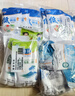 粤盐 低钠盐250g*8袋 【加碘】食用盐 钾盐 减钠不减咸 调料调味品 实拍图