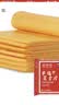 百吉福京觅联名车达芝士片480g/40片装大包装 餐饮三明治早餐商用 实拍图