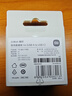 小米（MI）6A 编织快充数据线 1m (USB-A to USB-C) 灰粉 1米 实拍图