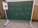 比比牛 90*120cm双面白板带支架绿板 可升降翻转白板 支架式办公培训教学儿童画板磁吸黑板 BBNV-L90120 实拍图