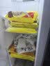 湾仔码头香糯黑芝麻汤圆538g28只汤圆元宵早餐点心速冻生鲜食品 实拍图