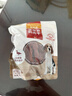 麦富迪狗狗零食 奢华营养鸭肉干1200g成幼犬磨牙训练奖励解馋宠物零食 实拍图