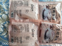 gerlen生椰拿铁即溶咖啡粉速溶三合一办公室提神熬夜冲调225g 4袋15克*60条 实拍图