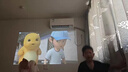小米REDMI投影仪4【云台版】家用投影 智能家庭影院 ToF无感对焦校正 MEMC动态补偿 1080P分辨率 实拍图