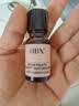 HBN发光水150ml2.0熊果苷焕提亮补水爽肤水保湿精华水生日礼物 实拍图