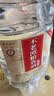 不老潭粮食酒 桶装高度泸州糯红高粱酒浓香型散装白酒纯粮壹号 42度 5L 实拍图