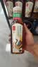 农夫山泉东方树叶菊花普洱500ml*15瓶无糖茶饮料0糖0脂0卡饮品整箱装 实拍图