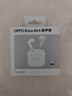 OPPO Enco Air4 新声版 真无线耳机半入耳式蓝牙耳机无线耳机通用苹果华为小米手机冰透绿 实拍图