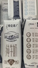 蒙牛特仑苏纯牛奶全脂灭菌乳利乐钻250ml*16盒*2箱 送礼优选 实拍图