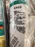 瓦克（WACKER）DA防霉玻璃胶厨卫密封胶防水美容胶中性硅胶马桶封边胶水灰色1支 实拍图