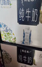 蒙牛特仑苏纯牛奶250ml*10盒 3.8g乳蛋白/100ml 精美送礼盒装送礼礼盒 实拍图