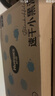 好奇（Huggies）金装小黑洞拉拉裤XXXXL52(19kg以上)尿不湿【速干不易红】 实拍图