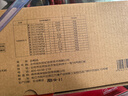京东京造 5铬菜刀 刀具家用斩砍骨厨师专用锻打锤纹【斩切两用】 实拍图