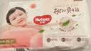 好奇（Huggies）铂金装小桃裤成长裤XXL74片(15kg以上)尿不湿【夏季散热王】 实拍图
