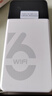 影腾随身wifi三网全国通用无线wi-fi6免插卡移动联通电信无限制大流量卡便携式网卡高速网络2026款5GHF 【三网通8000毫安充电款】+续航翻倍全国通用 实拍图