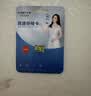 忆捷（EAGET）64GB TF（MicroSD）存储卡  U3 V30 行车记录仪&安防监控专用内存卡 高速耐用 读速100MB/s 实拍图