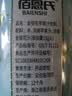 佰恩氏（BAIENSHI）金银花苹果汁饮料复合果汁饮品果蔬菜汁【0添加剂】0脂 1L*1瓶 实拍图