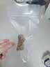 佳帮手真空封口机保鲜袋包装机抽真空袋子加厚网纹塑封袋食物真空保鲜袋10*20cm 实拍图