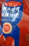 齐力新疆灰枣500g 若羌特产 即食红枣 泡茶煮粥枣子颗粒均匀 果干零食 实拍图