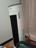 美的（Midea）空调扇制冷风扇家用冷风机客厅卧室立式水冷塔扇加湿降尘冷气机加水加冰降温凉风机 【离线语音智控】负离子净化 实拍图