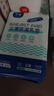 子初防溢乳垫云薄一次性哺乳期防溢乳贴溢奶垫隔乳垫超薄透气200片 实拍图