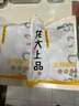 龙大肉食国产猪排骨块净重2斤 猪排骨 免切出口级排骨 猪肉 烧烤煲汤食材 实拍图