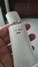 韩束白蛮腰防晒乳30ml防晒霜美白亮肤京东自营防紫外线SPF50+生日礼物 实拍图