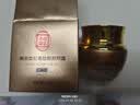 同仁堂眼霜淡化细纹黑眼圈眼袋脂肪粒提拉紧致抗皱眼霜补水保湿 实拍图
